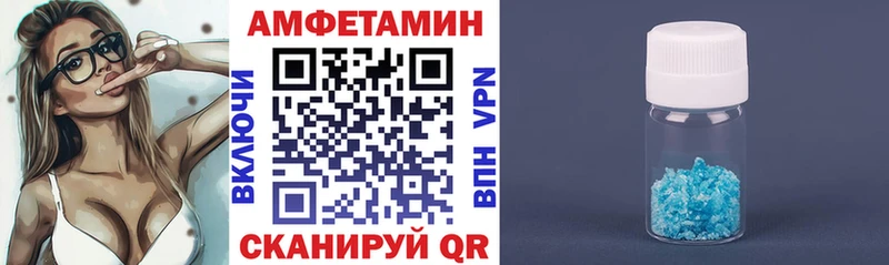 KRAKEN зеркало  Киров  Амфетамин Premium 