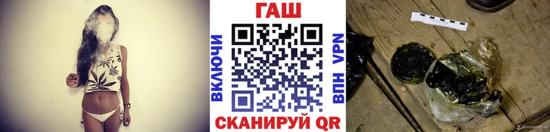 ГАШ 40% ТГК Киров