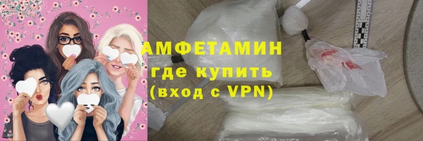 PSILOCYBIN Абдулино