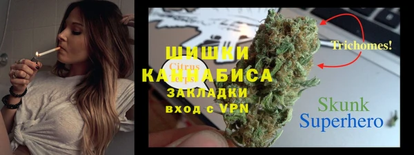 кокаин премиум Алексеевка