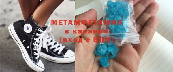 PSILOCYBIN Абдулино