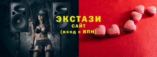 крисы Михайлов
