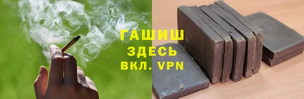 кокаин премиум Алексеевка