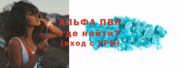 PSILOCYBIN Абдулино