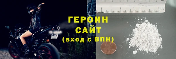 PSILOCYBIN Абдулино