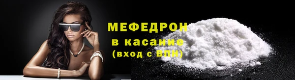 spice Михайловка