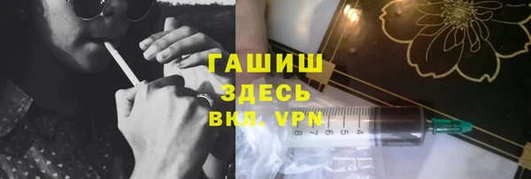 PSILOCYBIN Абдулино