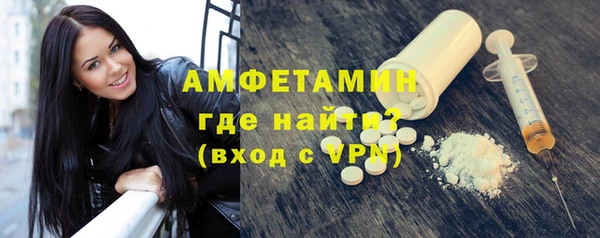 PSILOCYBIN Абдулино