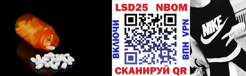 мега вход  где продают наркотики  Киров  ЛСД экстази ecstasy 