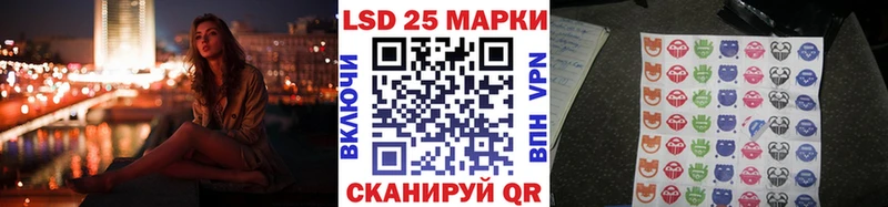 hydra сайт  Киров  Наркотические марки 1,8мг  где продают наркотики 