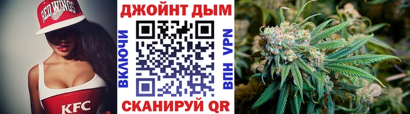 Канабис Bruce Banner Киров